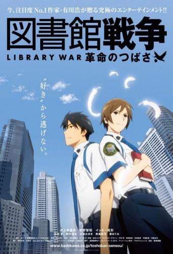 Library War: The Wings Of Revolution