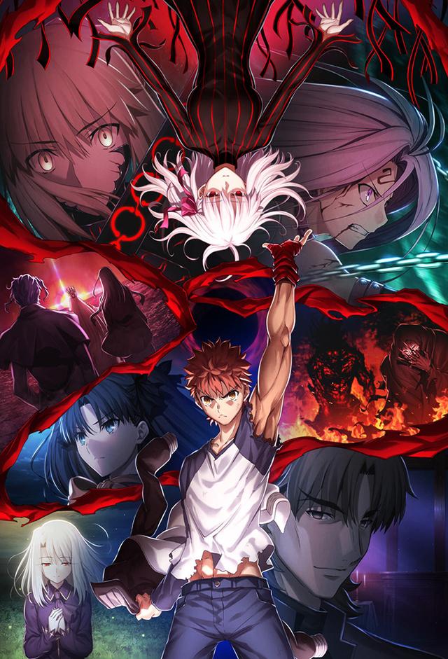 Fate/Stay Night: Heaven's Feel III - Spring Song