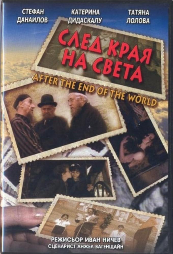 After the End of the World