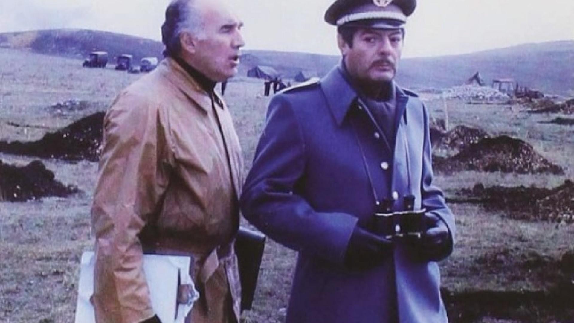 The General of the Dead Army