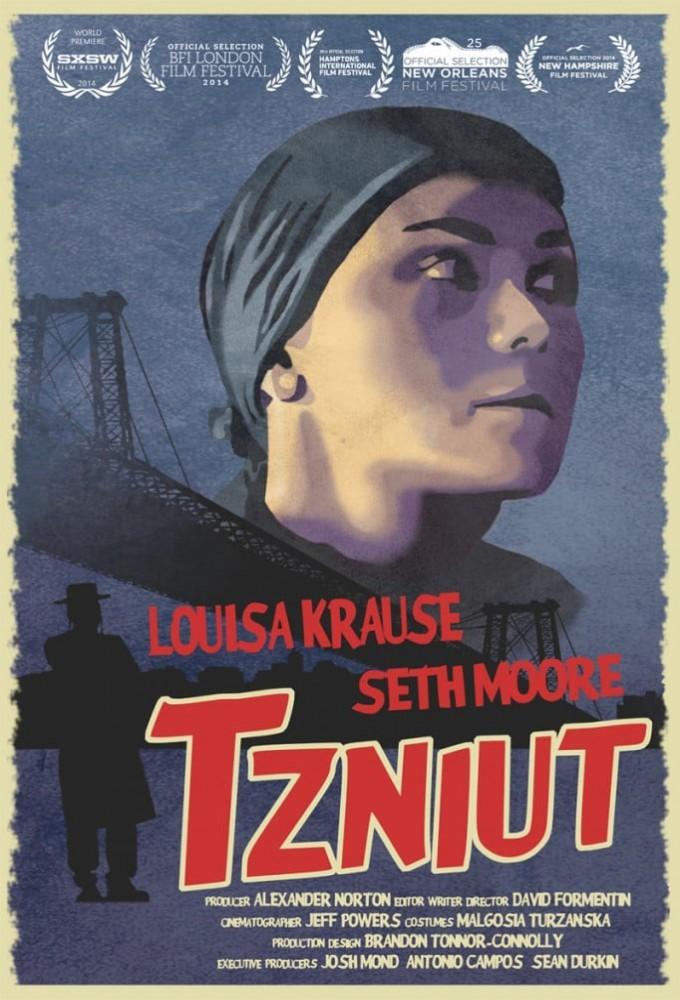 Tzniut