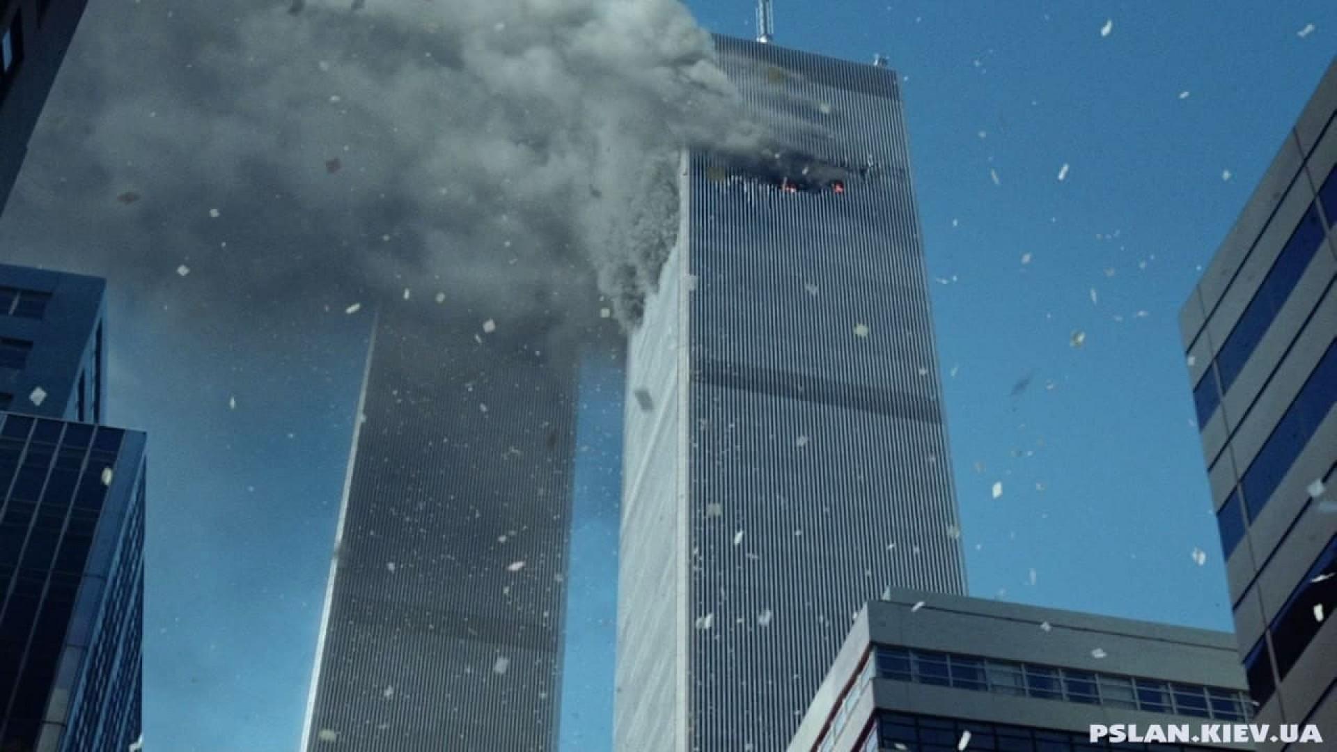 911: The Road to Tyranny