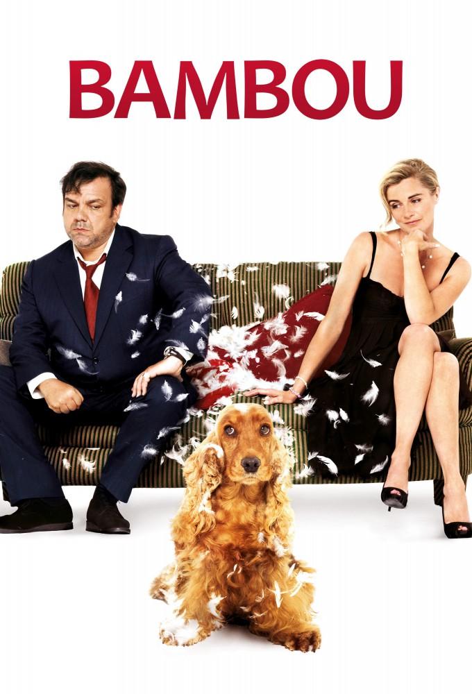 Bambou