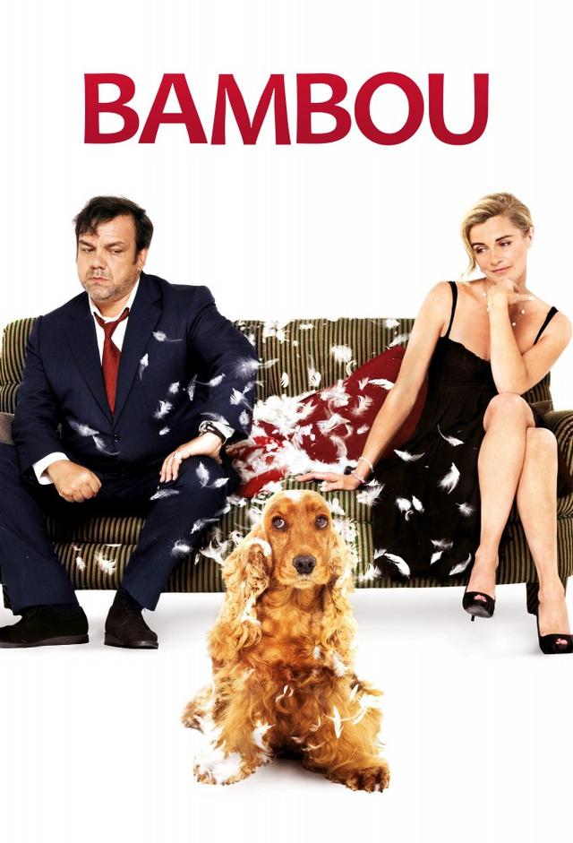 Bambou