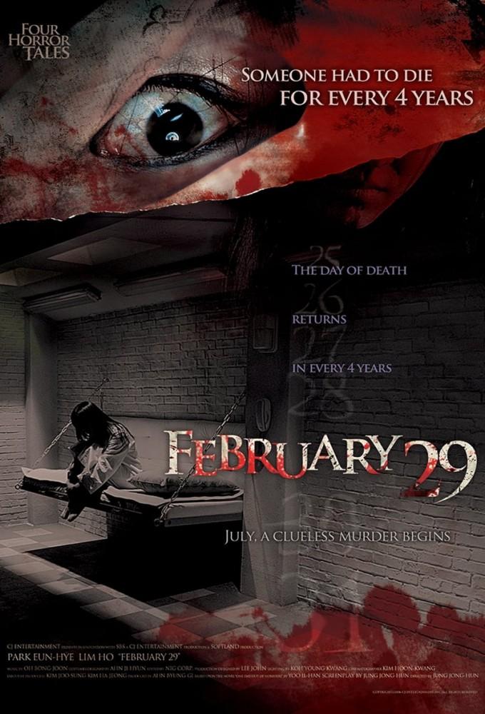 4 Horror Tales - February 29