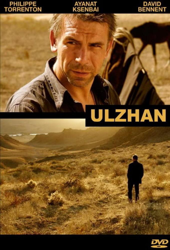 Ulzhan