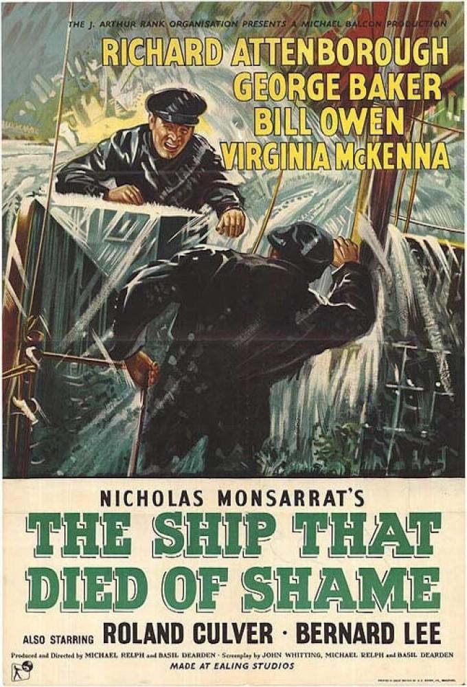 The Ship That Died of Shame