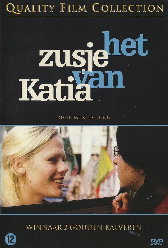 Katia's Sister
