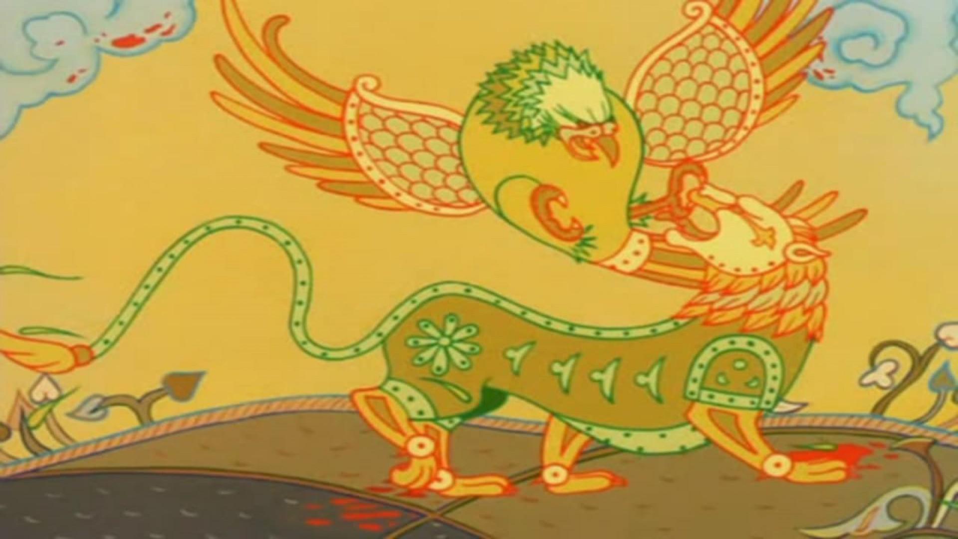 Song of the Miraculous Hind