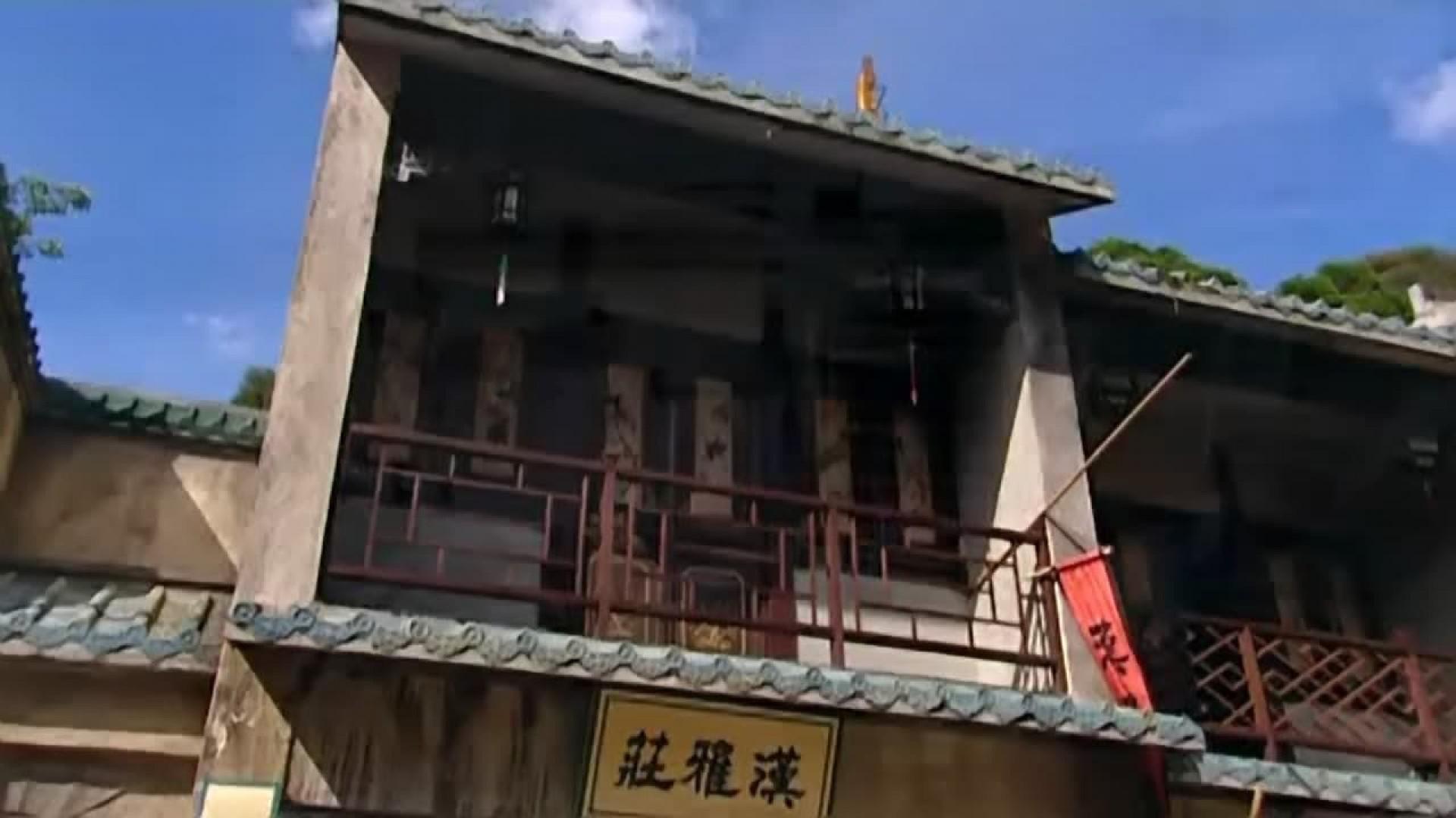 Cinema Hong Kong: Wu Xia