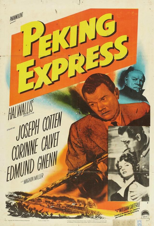 Peking Express