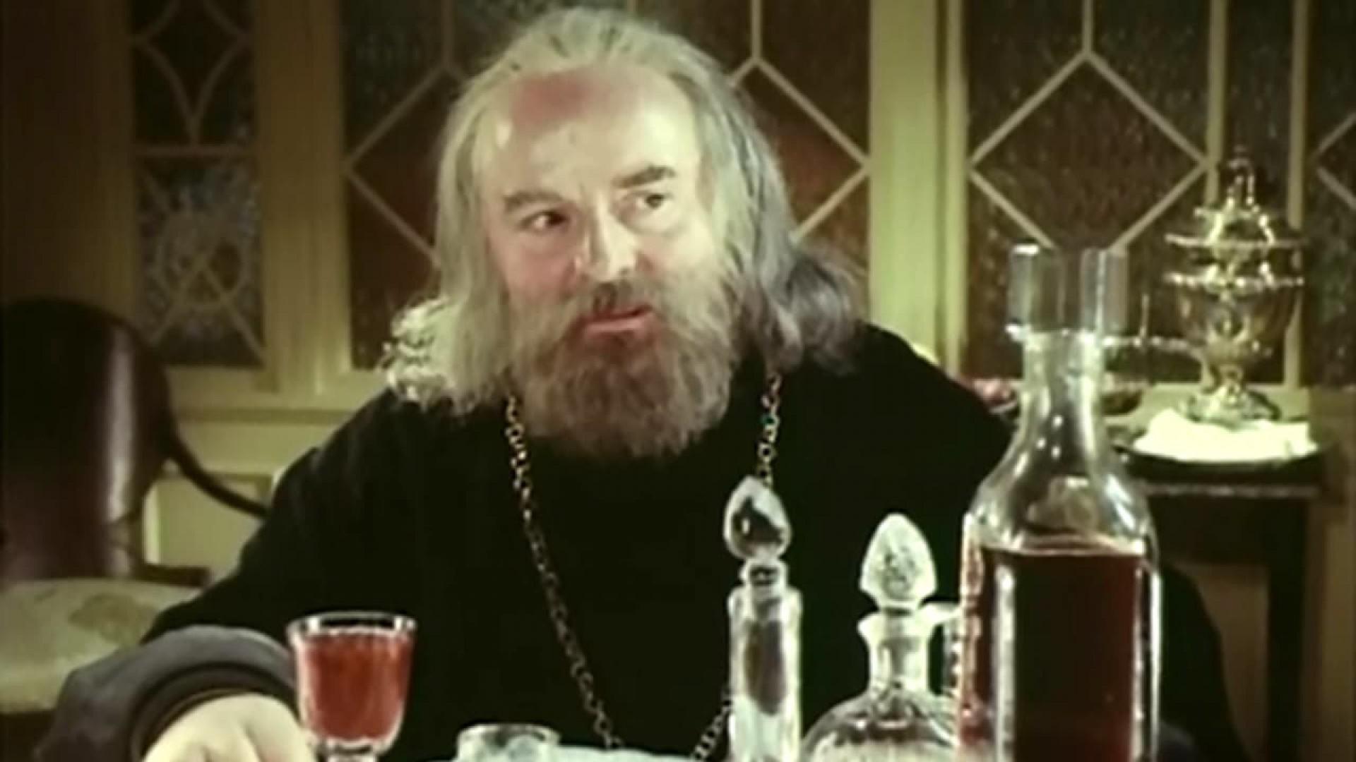 Father Sergius