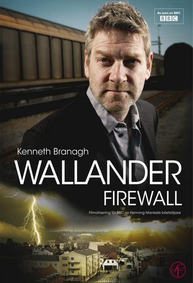 Firewall
