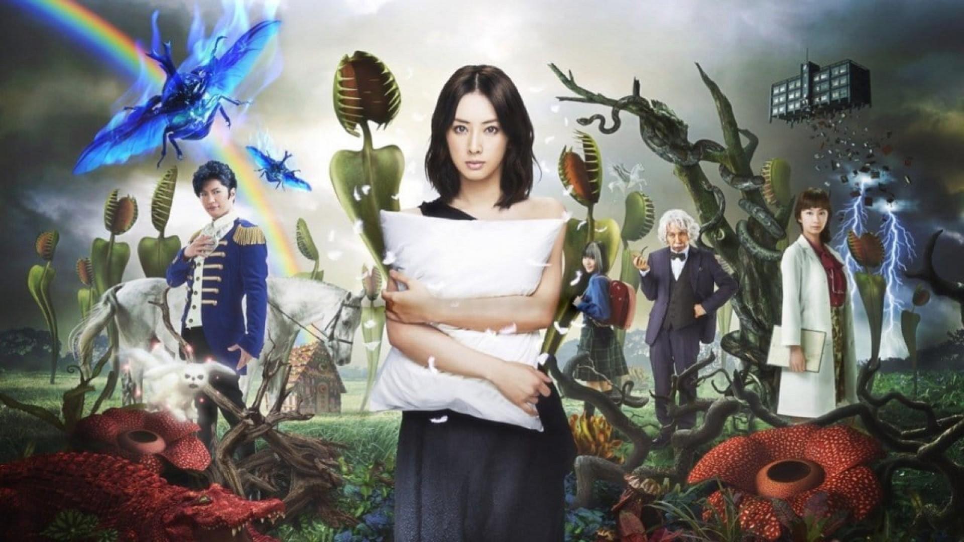 My Little Nightmare: The Movie