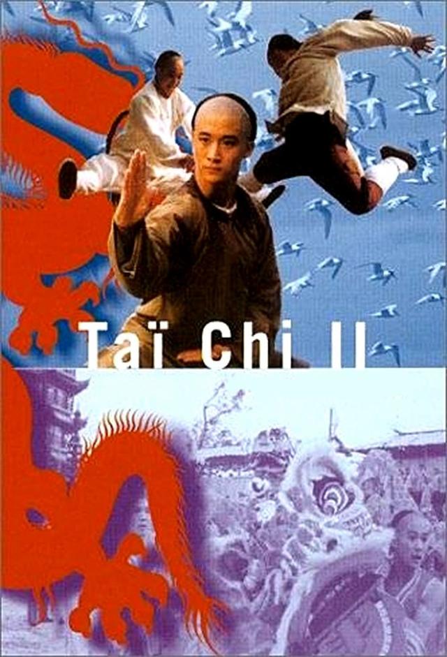 Tai Chi II