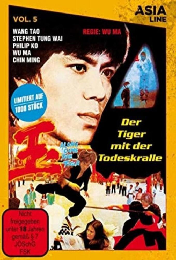 Along Comes a Tiger