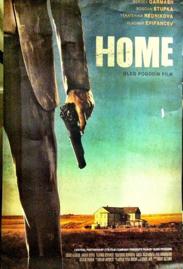 Home