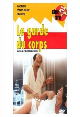 Le garde du corps