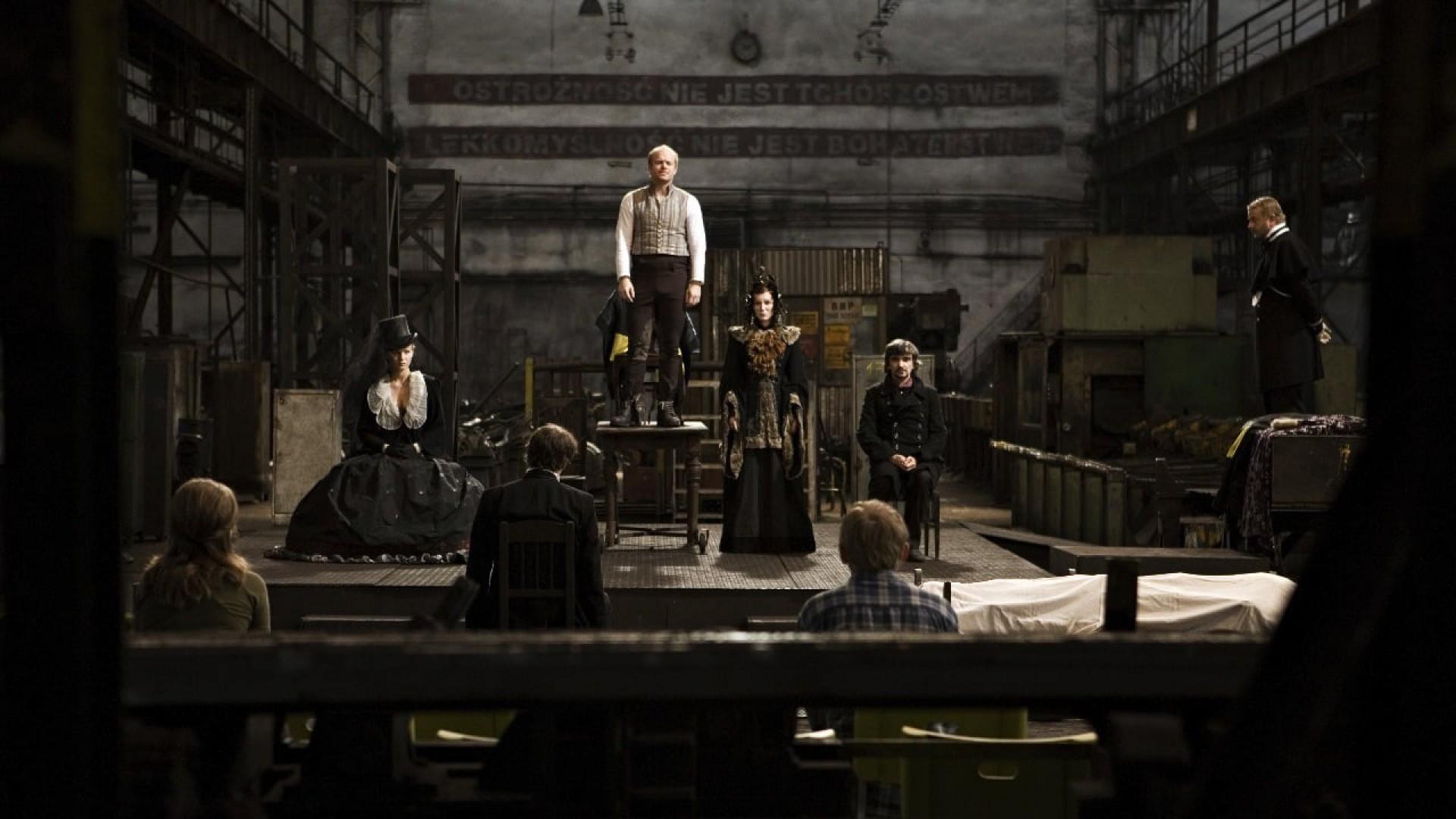 The Karamazov Brothers