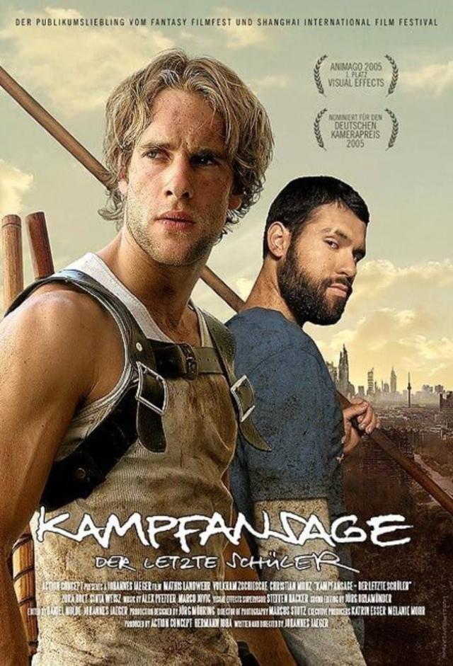 The Challenge