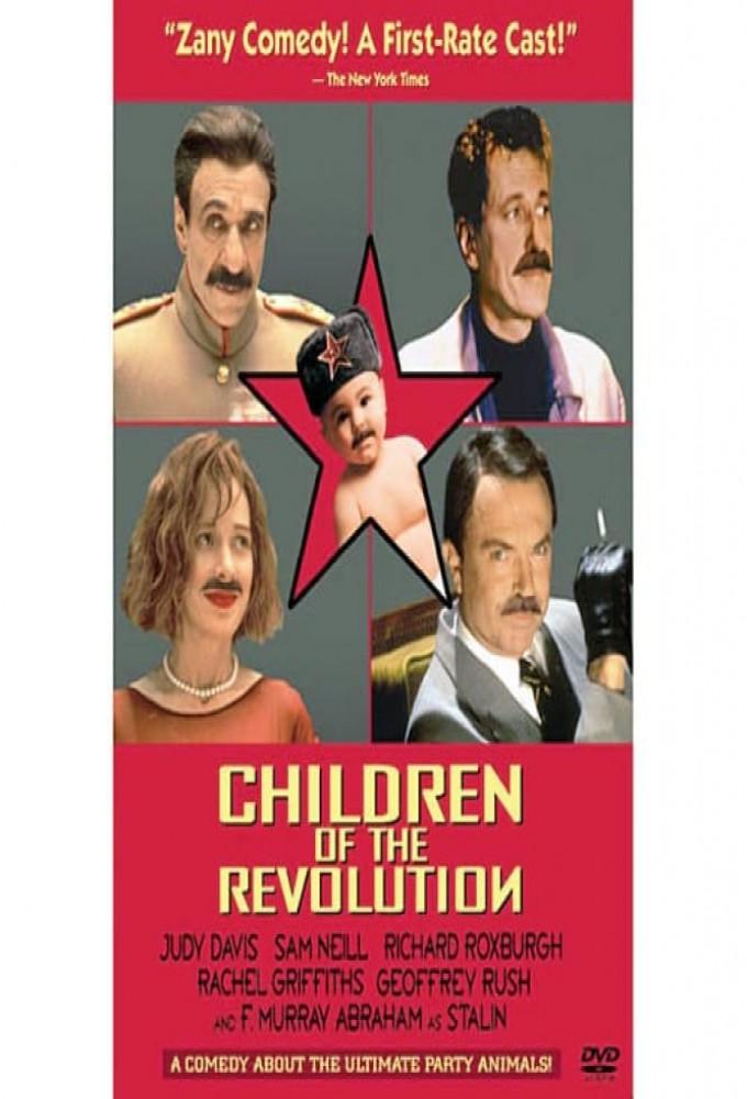 Children of the Revolution