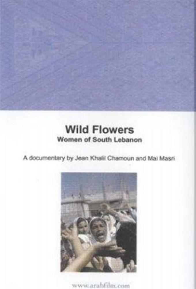 Wild Flowers: Women of South Lebanon