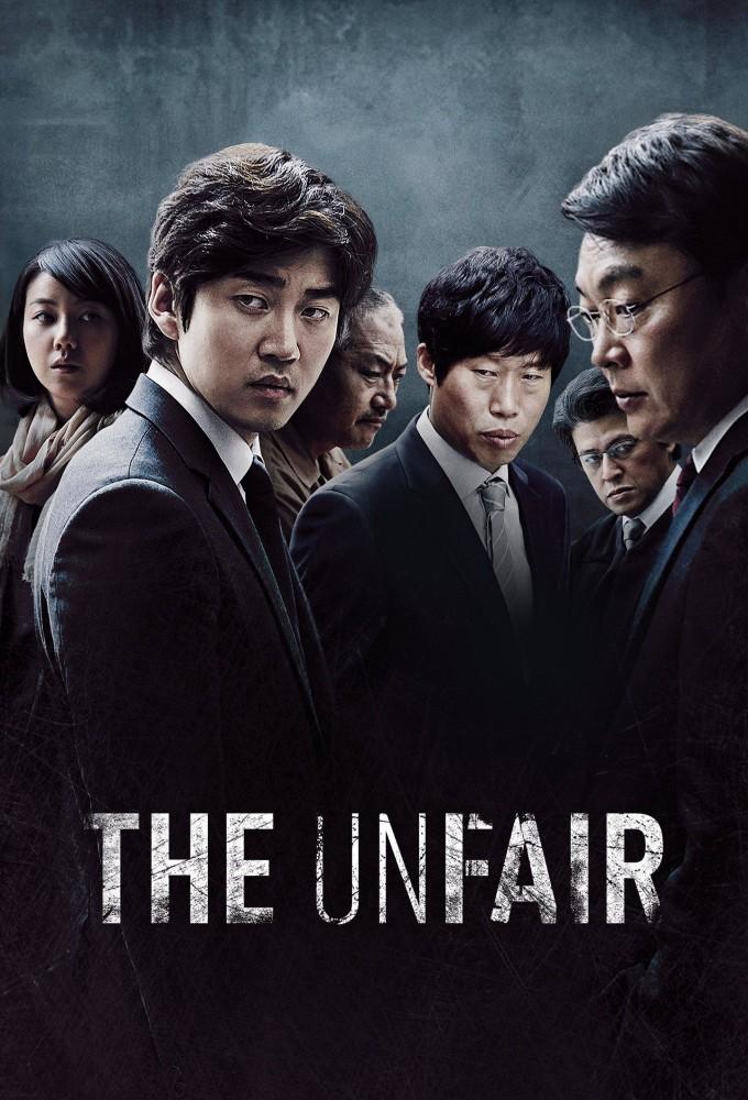 The Unfair