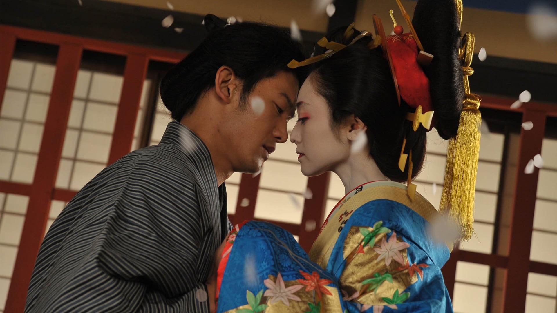 A Courtesan with Flowered Skin