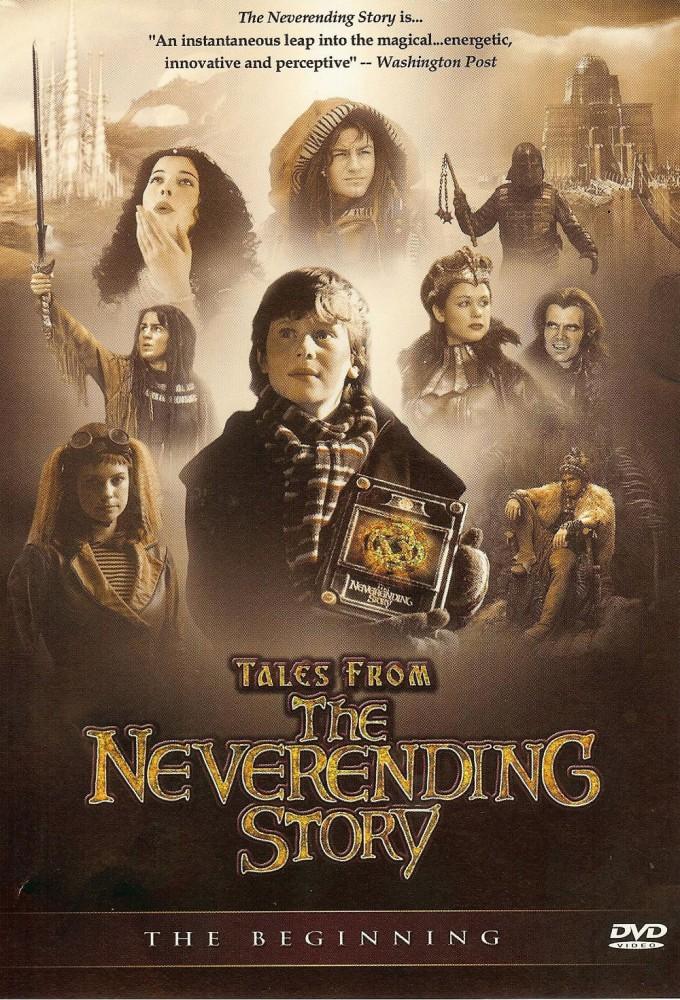 Tales from the Neverending Story: The Beginning