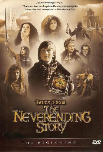 Tales from the Neverending Story: The Beginning