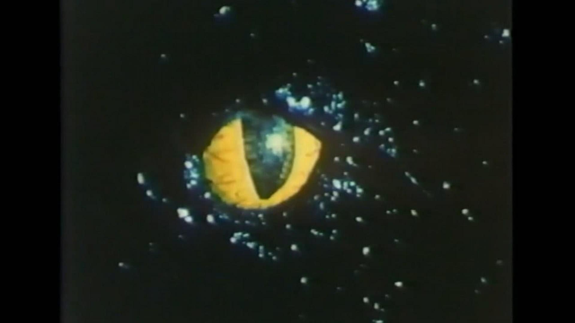 Monstroid: It Came From The Lake