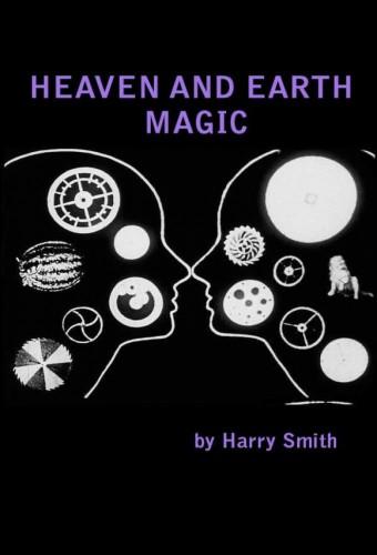 No. 12: Heaven and Earth Magic