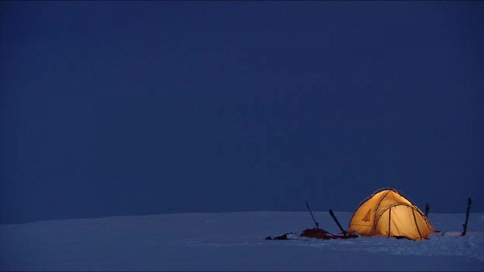 Beyond The Pole