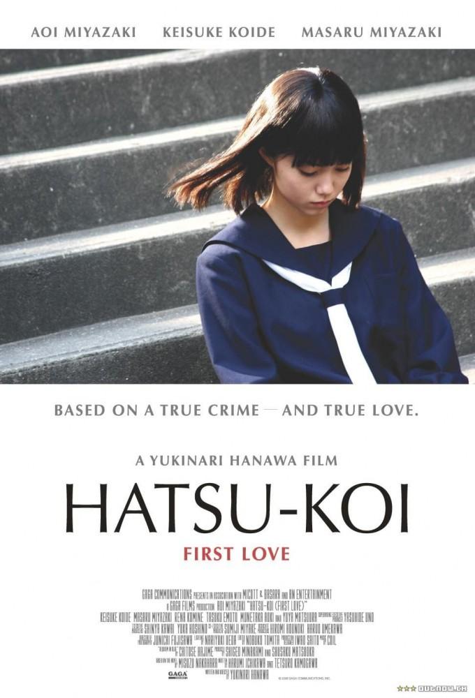 First Love
