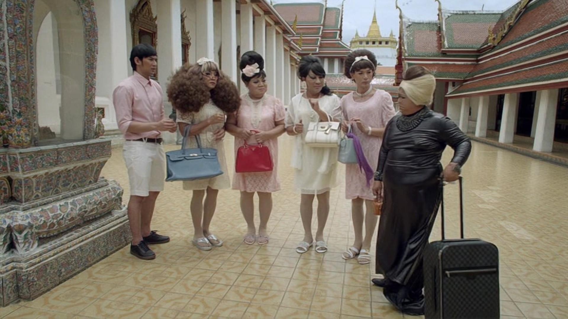 Oh My Ghost! 3