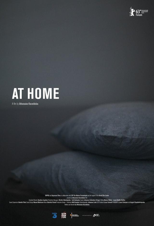 At Home