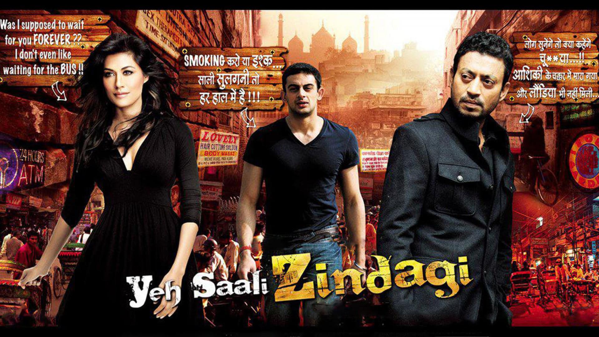 Yeh Saali Zindagi