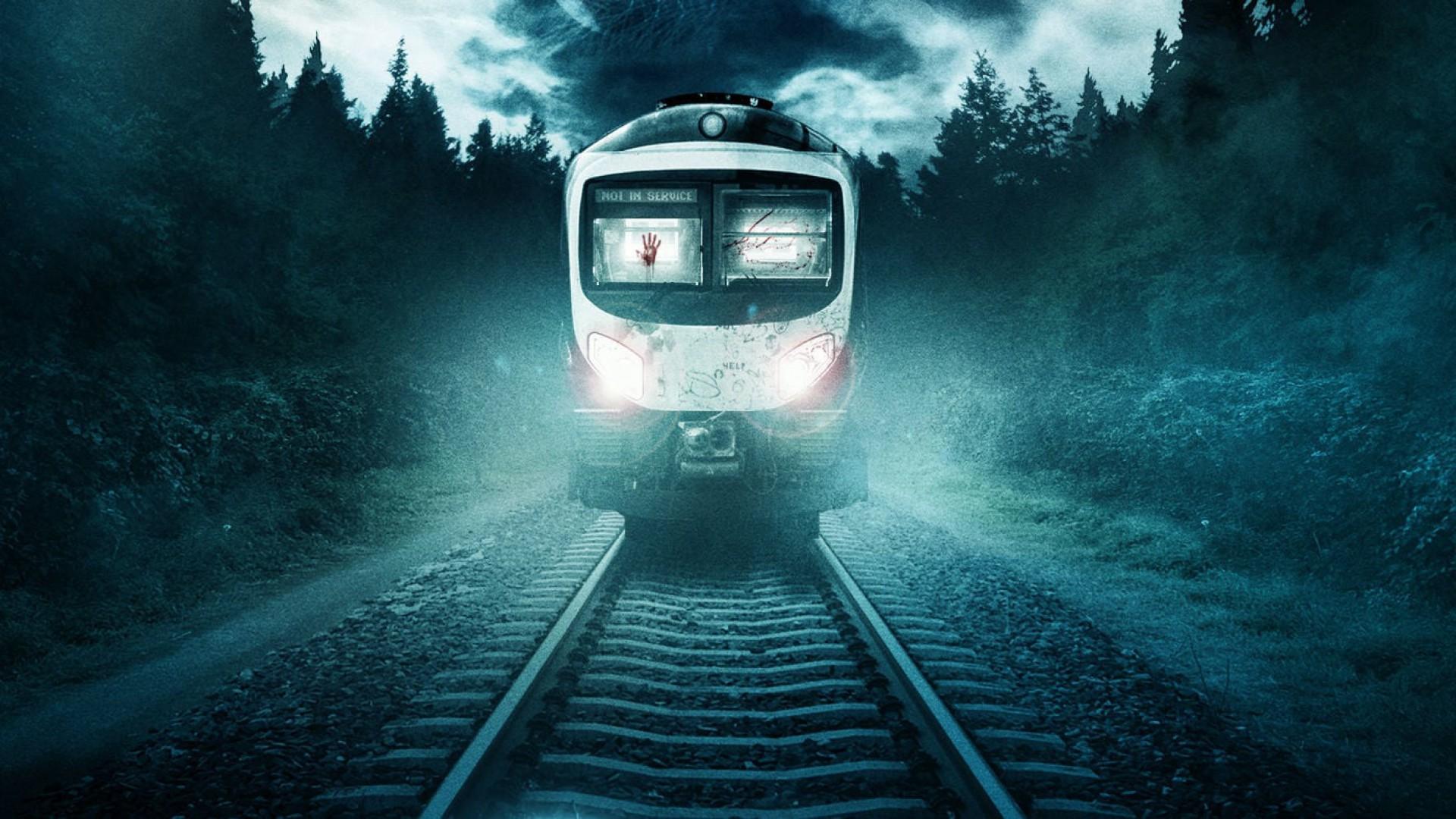 Howl - Endstation Vollmond