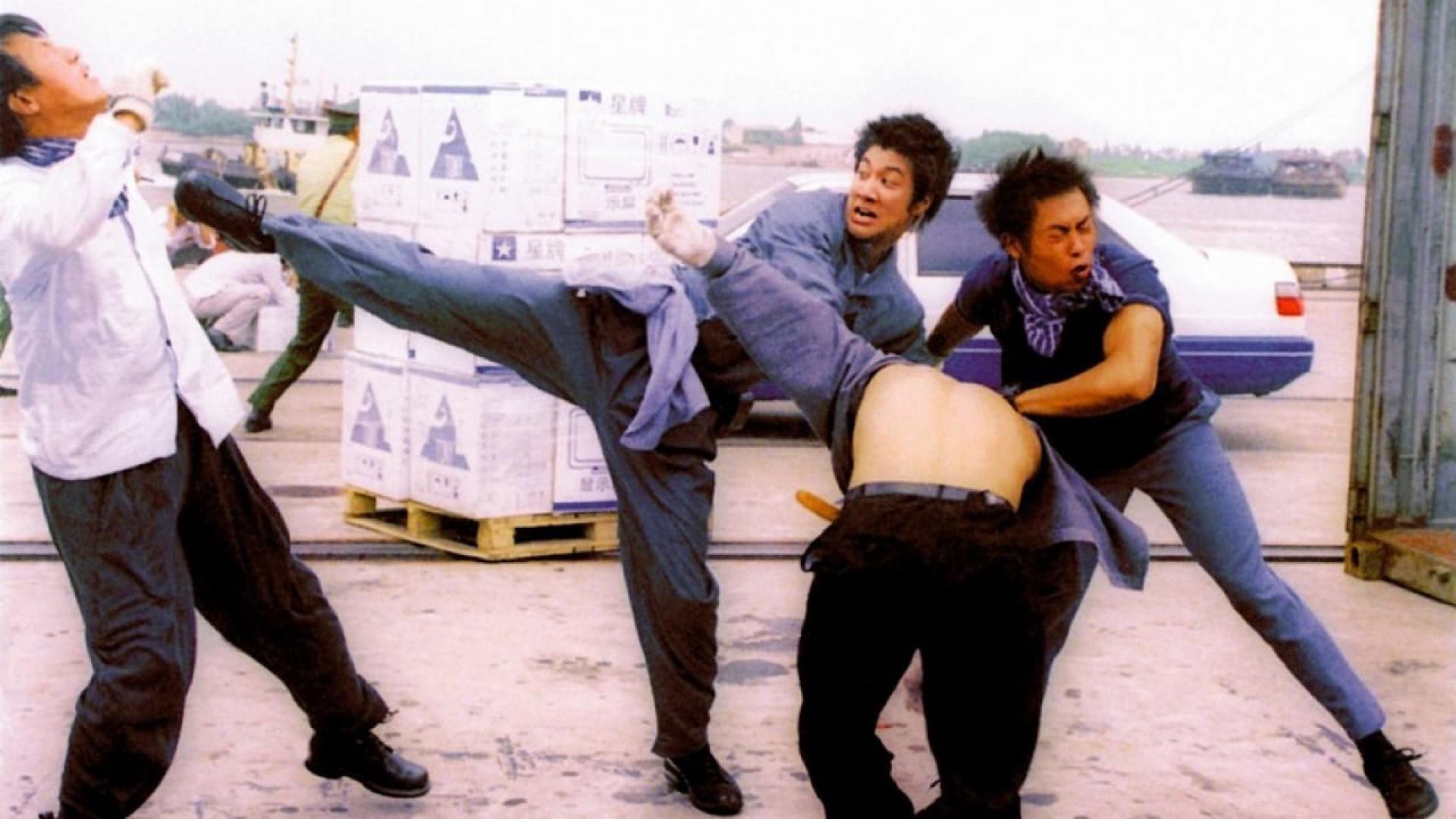 China Strike Force