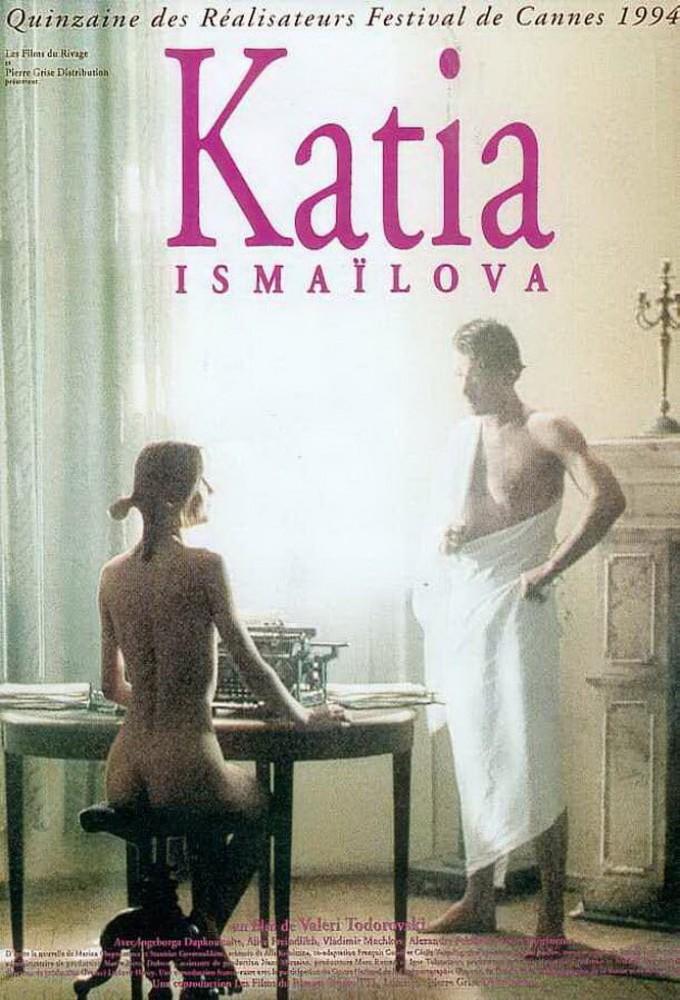 Katya Ismailova