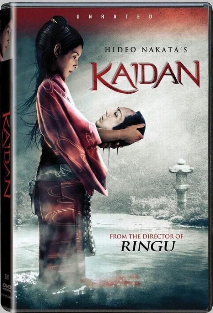 Kaidan