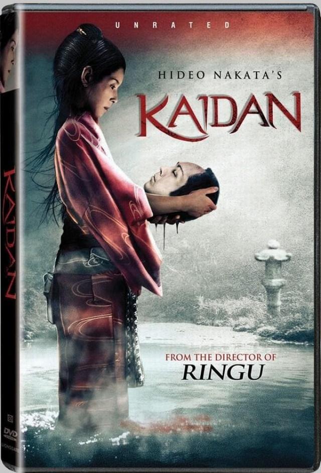 Kaidan
