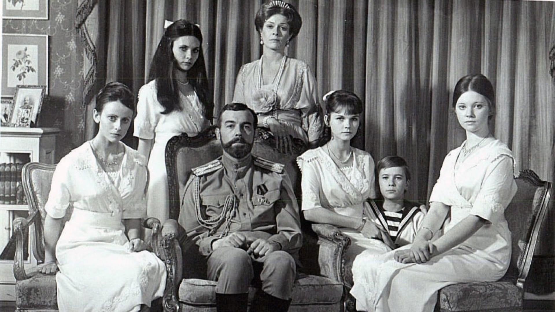 Nicholas and Alexandra