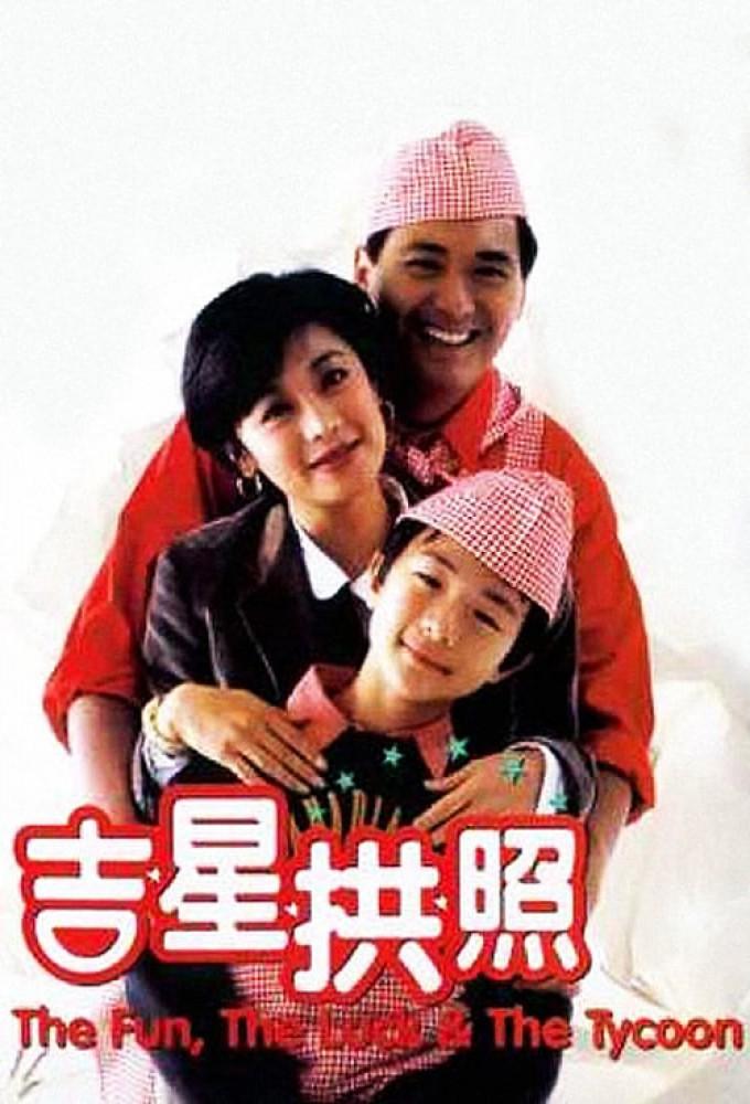 The Fun, the Luck & the Tycoon