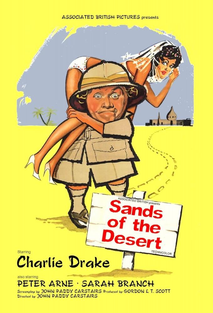 Sands of the Desert