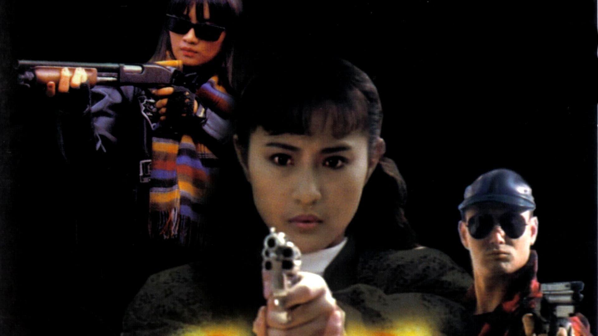 Killer Angels