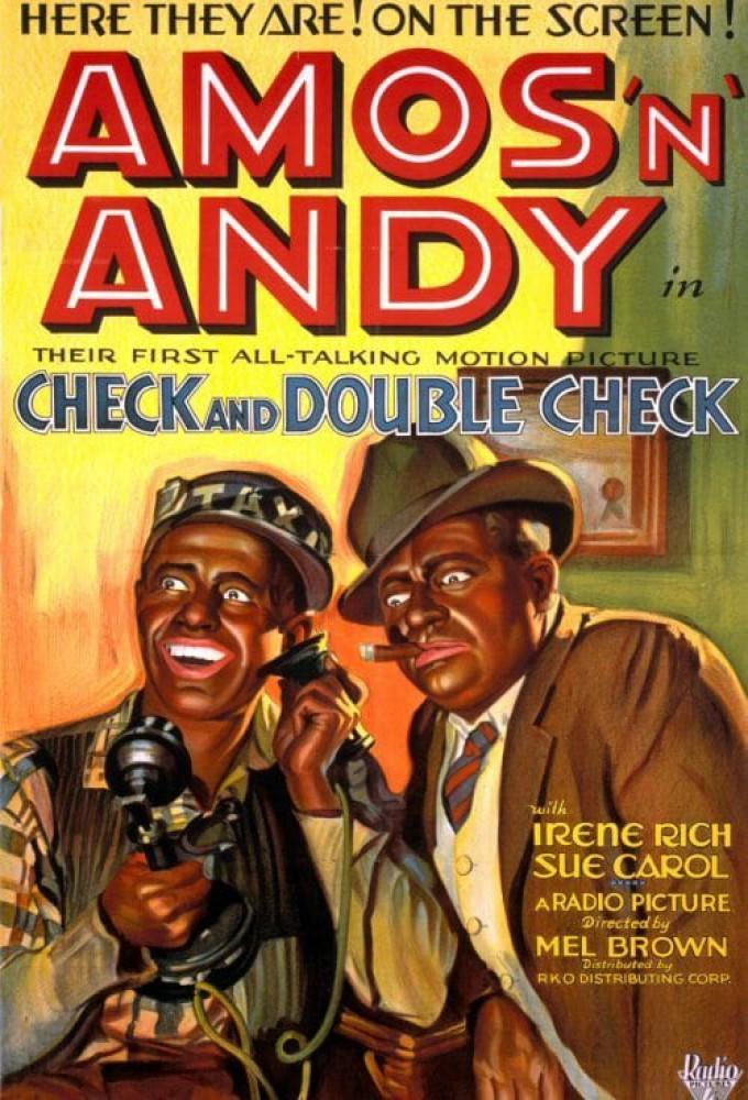 Check and Double Check