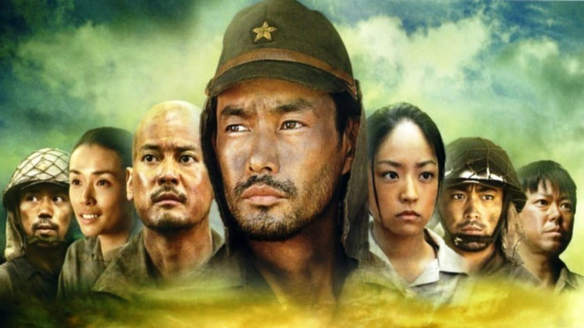 Oba: The Last Samurai