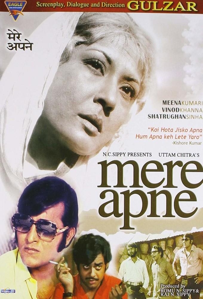 My Own People (Mere Apne)