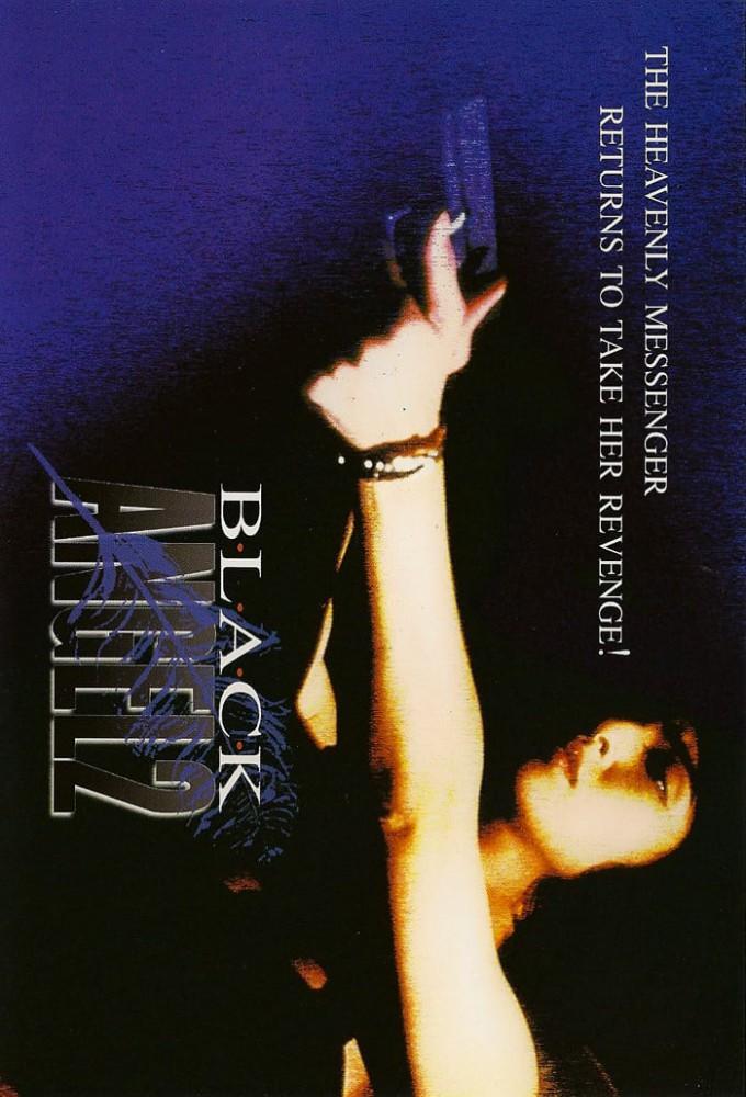 Black Angel 2